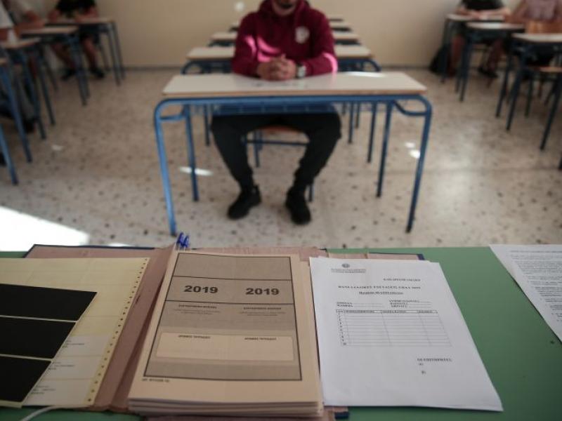 Η θέση της ΠΡΩ.ΠΑΙΔΕΙ.Α για την εφαρμογή της Τράπεζας Θεμάτων στα Σχολεία της Δευτεροβάθμιας Εκπαίδευσης 