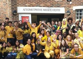 ΔΕΛΤΙΟ ΤΥΠΟΥ: H κατάσταση στο εκπαιδευτικό σύστημα και το  νέο Νομοσχέδιο που συζητείται στη Βουλή των Ελλήνων