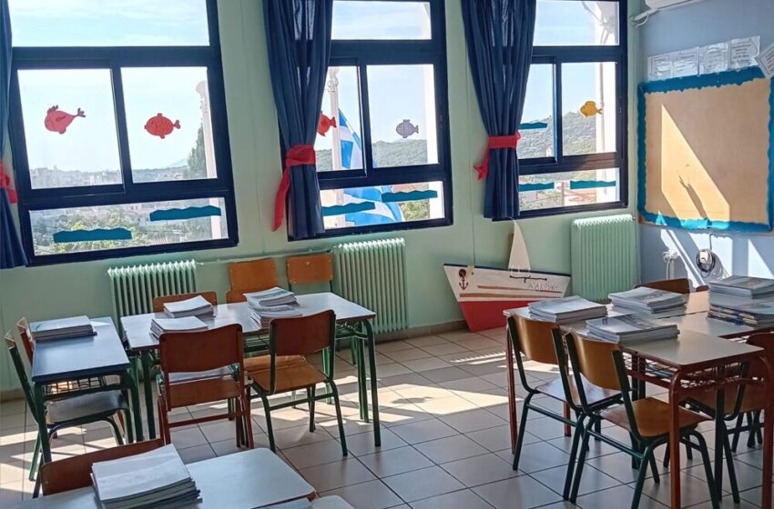 Σχολείο χωρίς όρια: όταν η εκπαιδευτική πολιτική παράγει την κρίση που καταγγέλλει