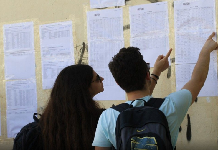 Αντί Αναδιάρθρωσης του Ακαδημαϊκού Χάρτη, Εκπαιδευτική Μικροπολιτική με εργαλείο το Μηχανογραφικό Δελτίο.