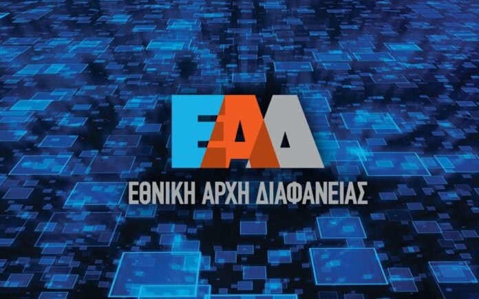 Υπάρχει Σχέση Μοντέλου Νομοθέτησης και Διαφθοράς;